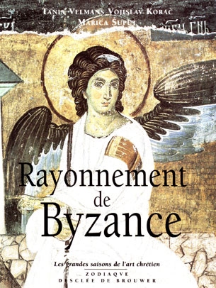 Rayonnement de Byzance