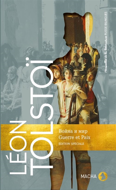 Guerre et paix : chapitres choisis