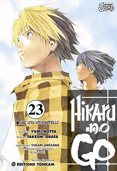 Hikaru no go. Vol. 23. Une voix vous appelle
