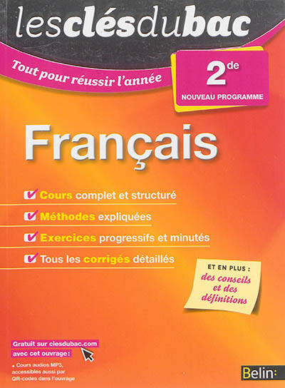 Français 2de : nouveau programme
