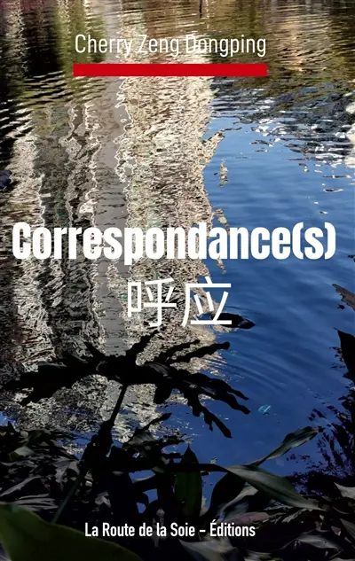 Correspondance(s)