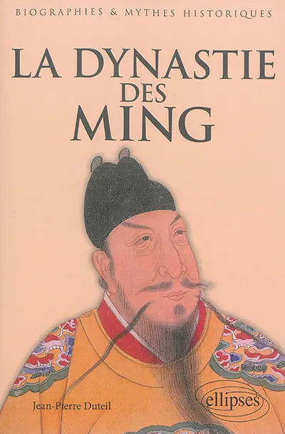 La dynastie des Ming