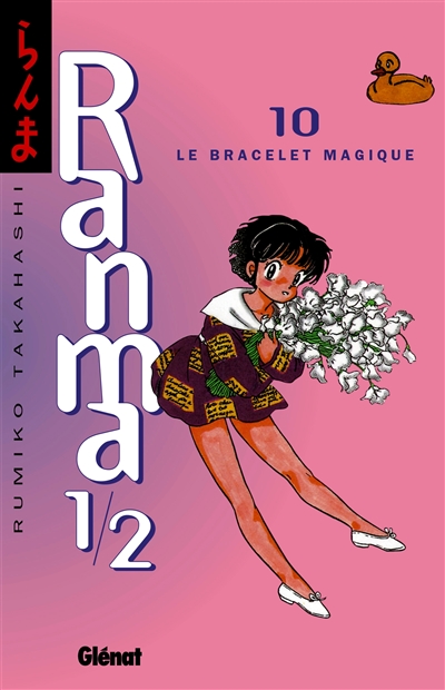 Ranma 1-2. Vol. 10. Le bracelet magique