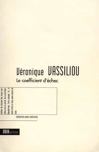 Le coefficient d'échec