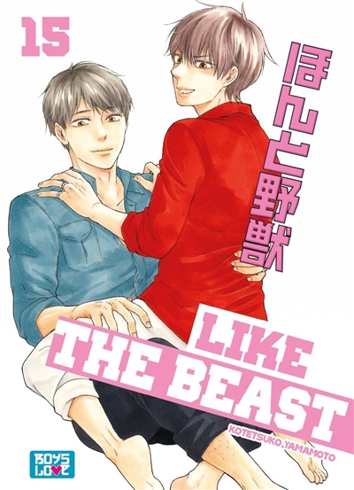 Like the beast. Vol. 15