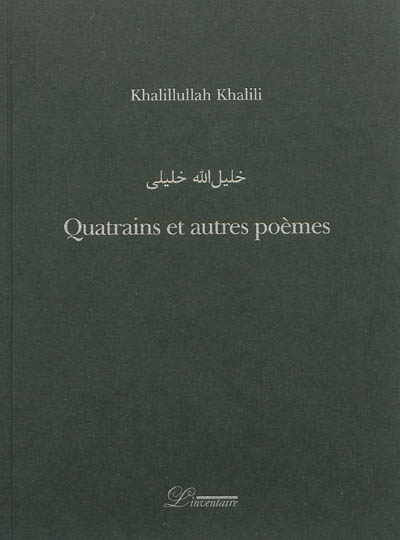 Quatrains et autres poèmes