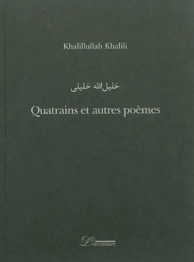 Quatrains et autres poèmes