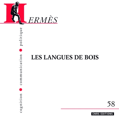 Hermès, n° 58
