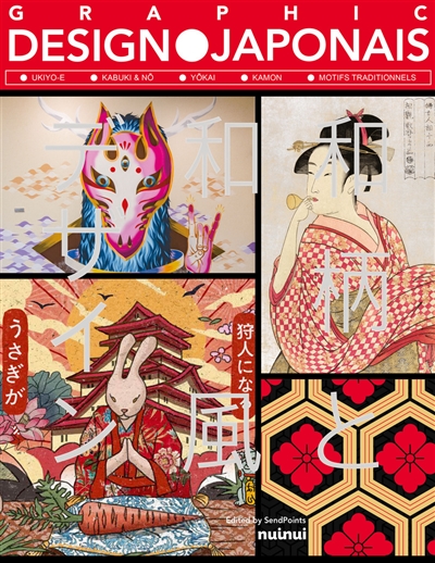 Graphic design japonais : ukiyo-e, kabuki & nô, yôkai, kamon, motifs traditionnels