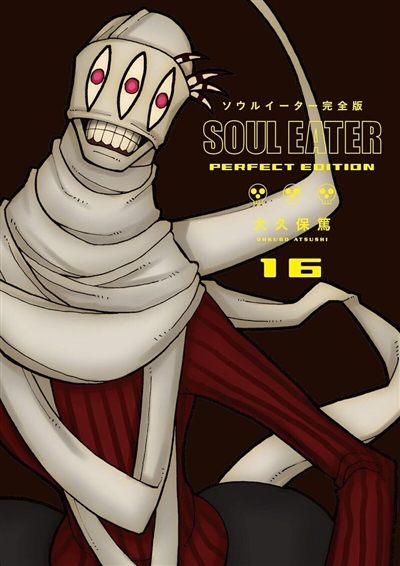 Soul eater : perfect...