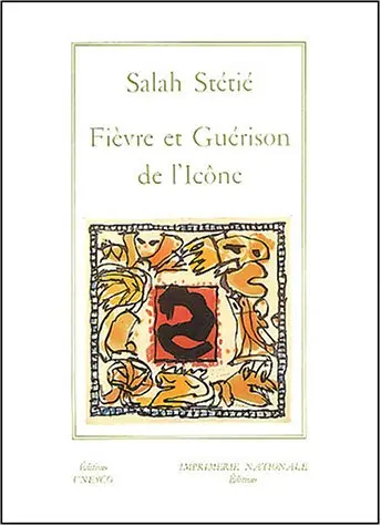 Fièvre et guérison de l'icône