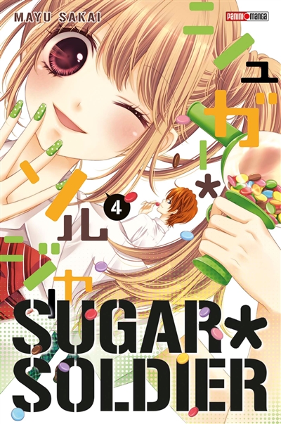 Sugar soldier. Vol. 4