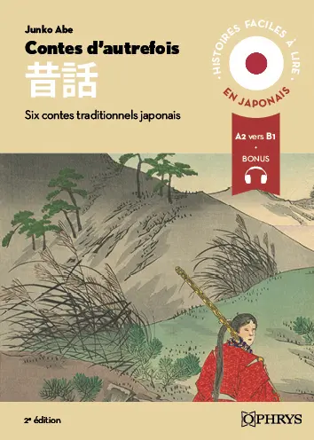 Contes d'autrefois. Mukashibanashi