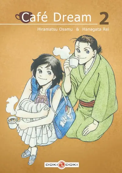 Café dream. Vol. 2
