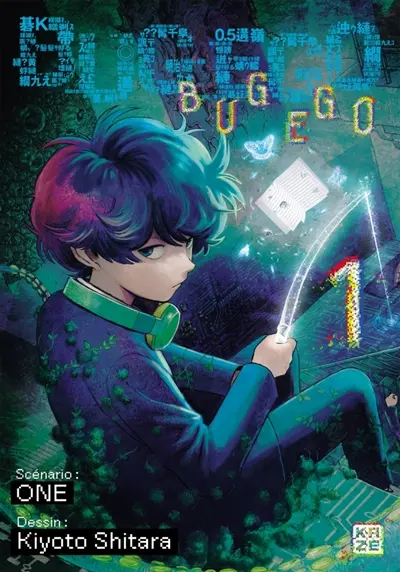 Bug ego. Vol. 1