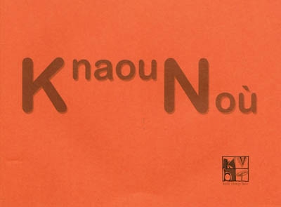 Kanaouennoù