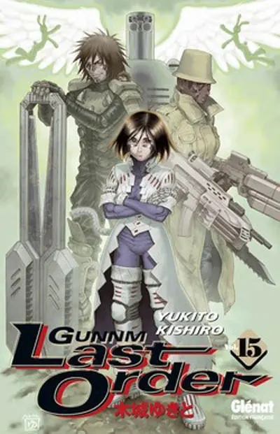 Gunnm, last order. Vol. 15
