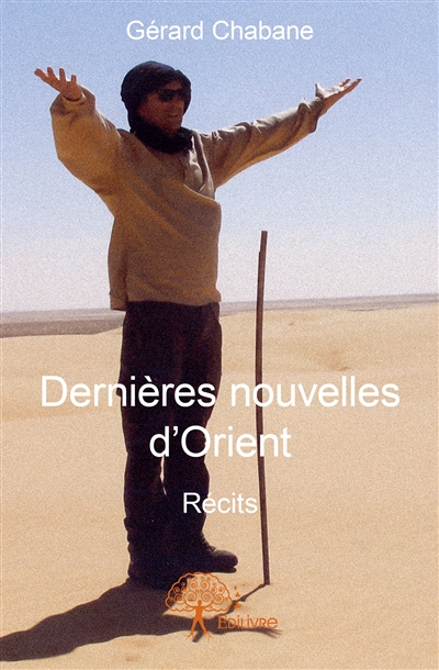 Dernières nouvelles...
