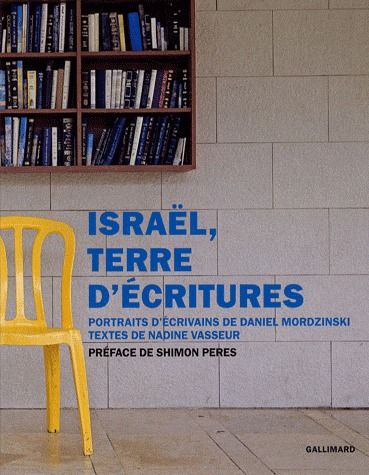 Israël, terre d'écritures : portraits d'écrivains