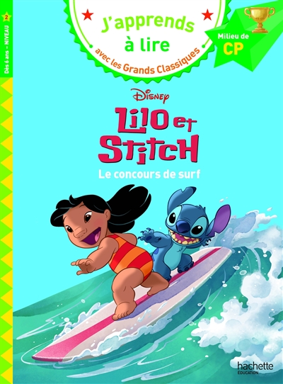 Lilo et Stitch : le concours de surf : CP niveau 2