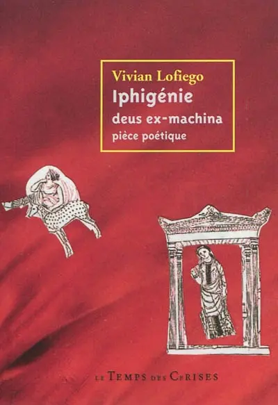 Iphigénie deus ex-machina