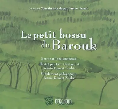 Le petit bossu du Barouk