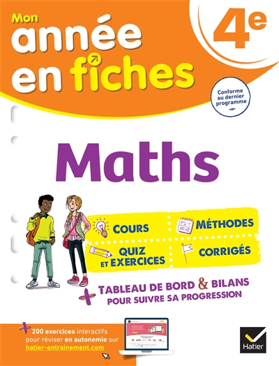 maths 4e