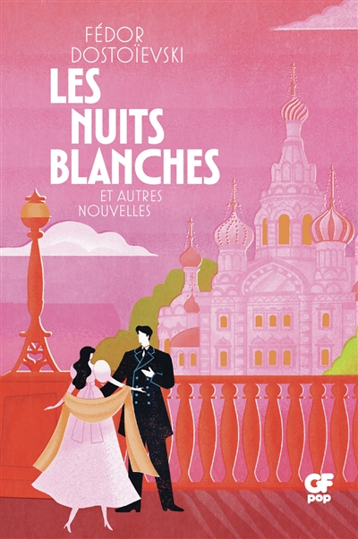 Les nuits blanches : et...