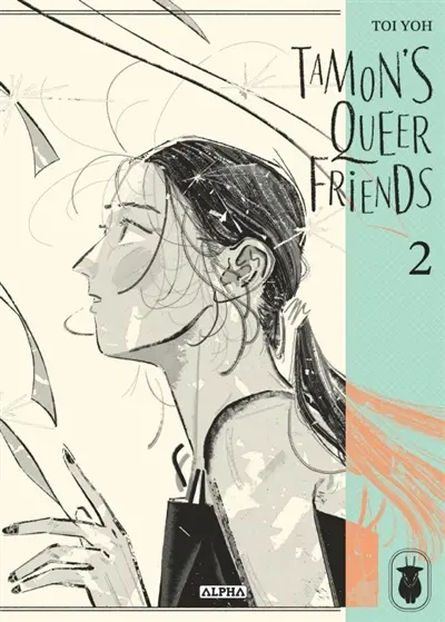 Tamon's queer friends. Vol. 2