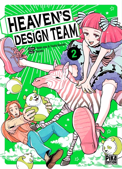 Heaven's design team. Vol. 2
