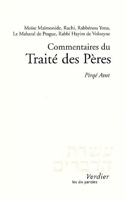 Commentaires du Traité des Pères : Pirqé Avot