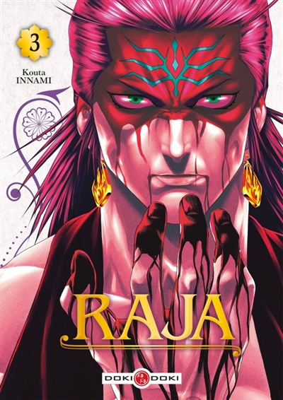 Raja. Vol. 3