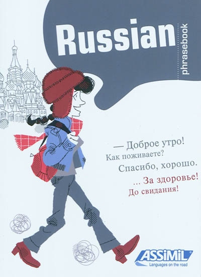 Russian phrasebook