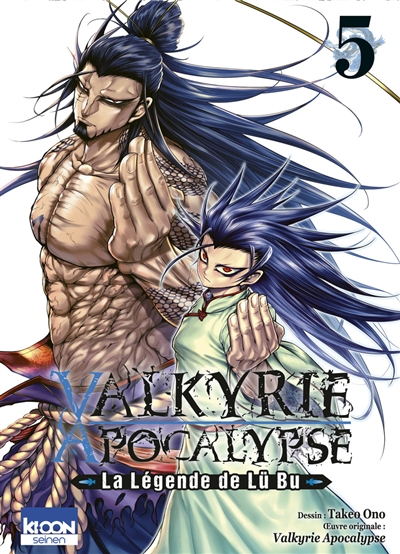Valkyrie apocalypse : la légende de Lü Bu. Vol. 5