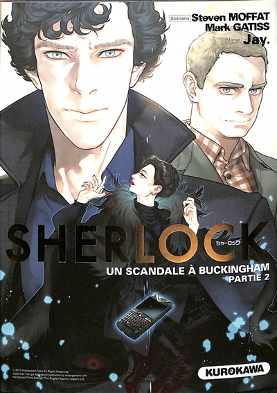 Sherlock. Vol. 5