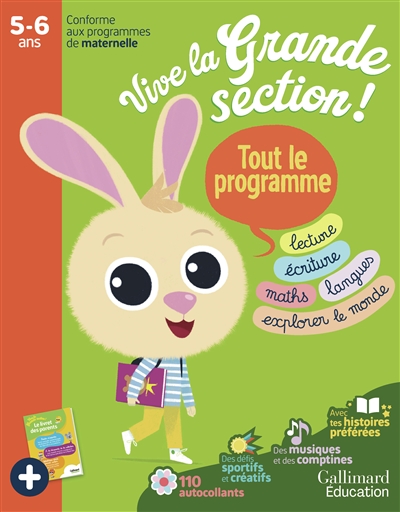 Vive la grande section !...