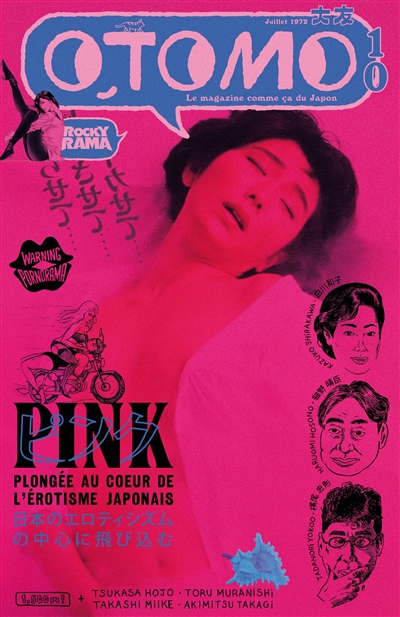 Otomo : le magazine comme ça du Japon, n° 10. Pink : plongée au coeur de l'érotisme japonais
