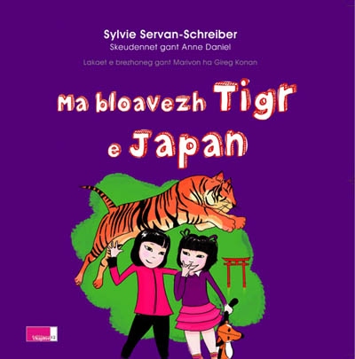 Ma bloavezh tigr e Japan