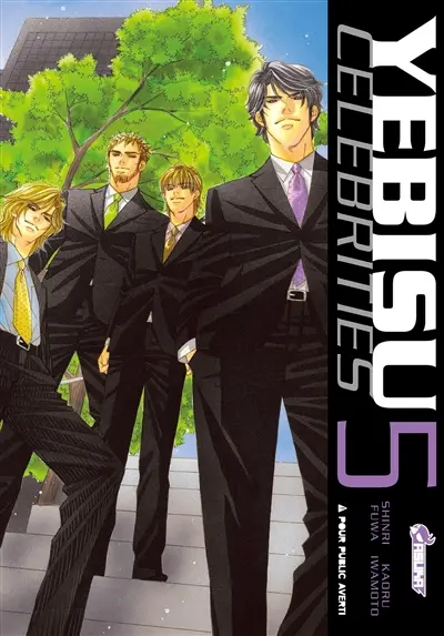 Yebisu celebrities. Vol. 5