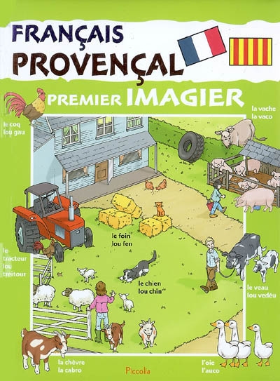 Premier imagier français provençal