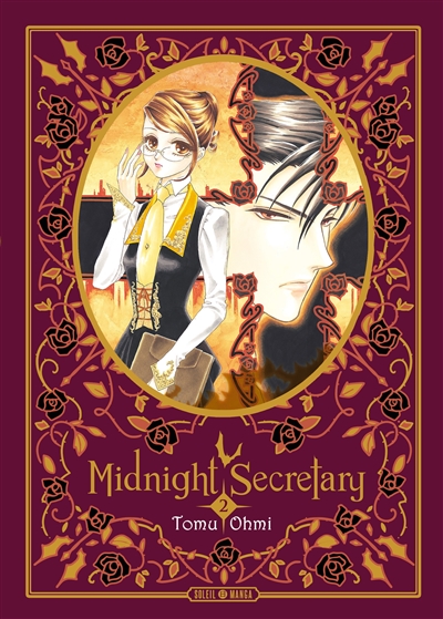 Midnight secretary. Vol. 2