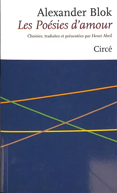 Les poésies d'amour