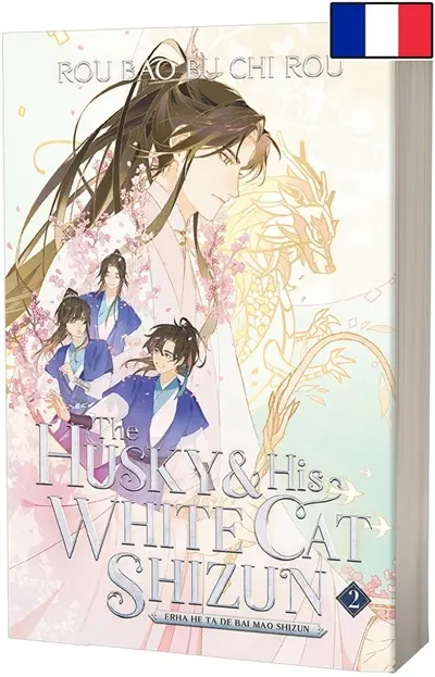 The husky & his white cat Shizun. Vol. 2