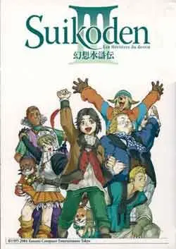 Suikoden : les héritiers du destin. Vol. 8