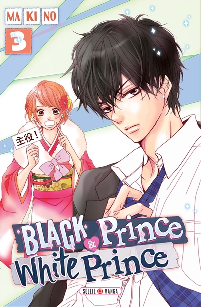 Black prince & white prince. Vol. 3