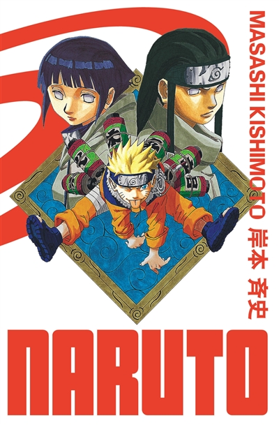 Naruto : édition Hokage. Vol. 5