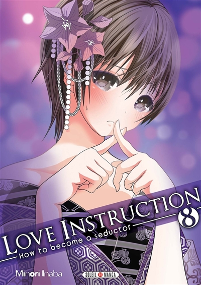 Love instruction : how to...