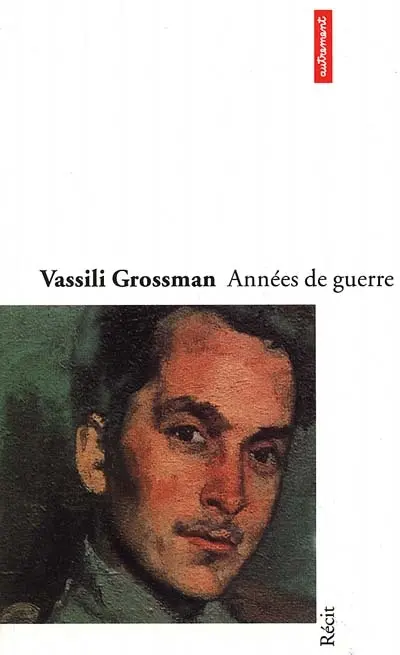 Années de guerre