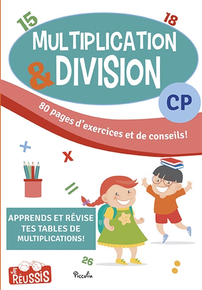 Multiplication & division CP, 6-7 ans