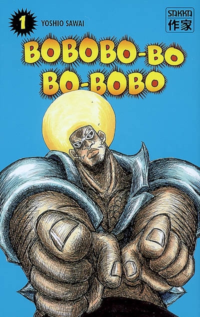 Bobobo-bo Bo-bobo. Vol. 1